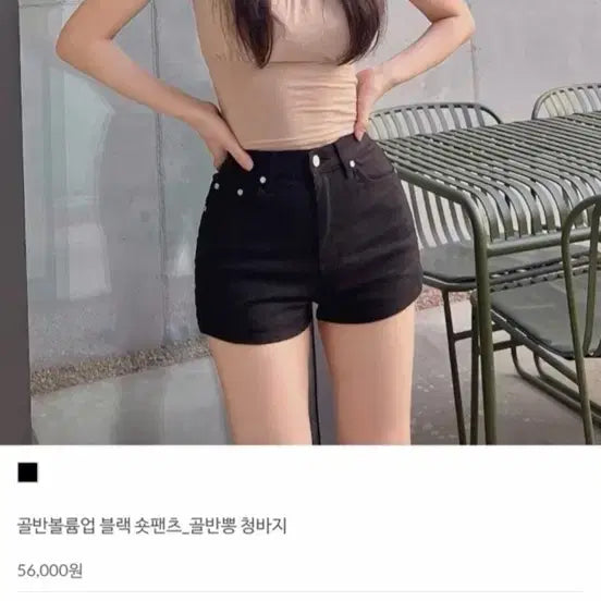 [BUNJANG] KINDAMI Black Hip Volume Up Short Pants / 카인다미 골반볼륨업 블랙 숏팬츠 골반뽕 청바지 xs
