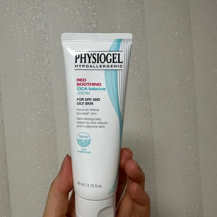 [BUNJANG] Physiogel Red Soothing Cica Balance Cream / 피지오겔 레드 수딩 시카 밸런스 크림