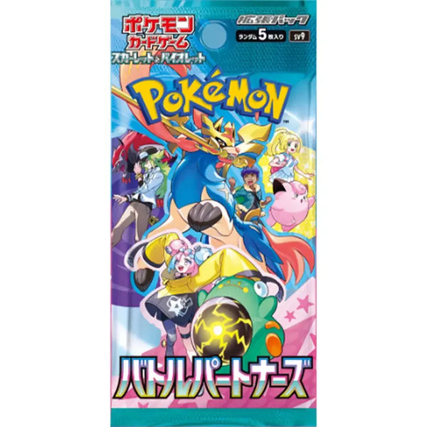 [BUNJANG] Battle Partners Japanese Edition 3 Cards / 배틀파트너즈 일판 3장