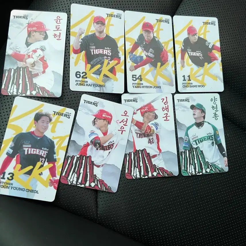 [BUNJANG] Kia Tigers Photocard Collection / 기아타이거즈 포토카드