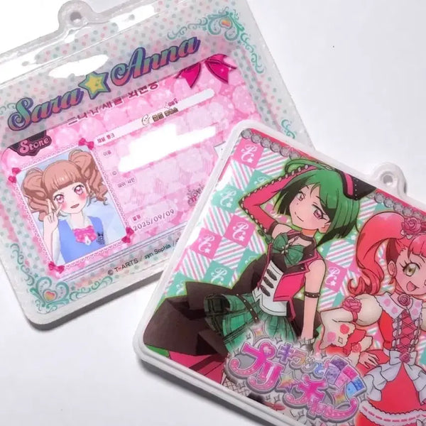 [BUNJANG] Pripara Cheanel Membership Card Case Keychain Sara & Anna / 프리채널 회원증 케이스 키링 사라&안나 프리파라 프리티켓