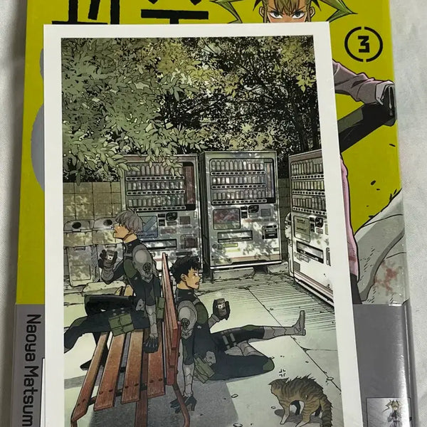 [BUNJANG] Kaiju No. 8 Volume 3 First Edition Manga / 더블초판 괴수8호 괴팔초판 괴팔 3권 초판 만화책