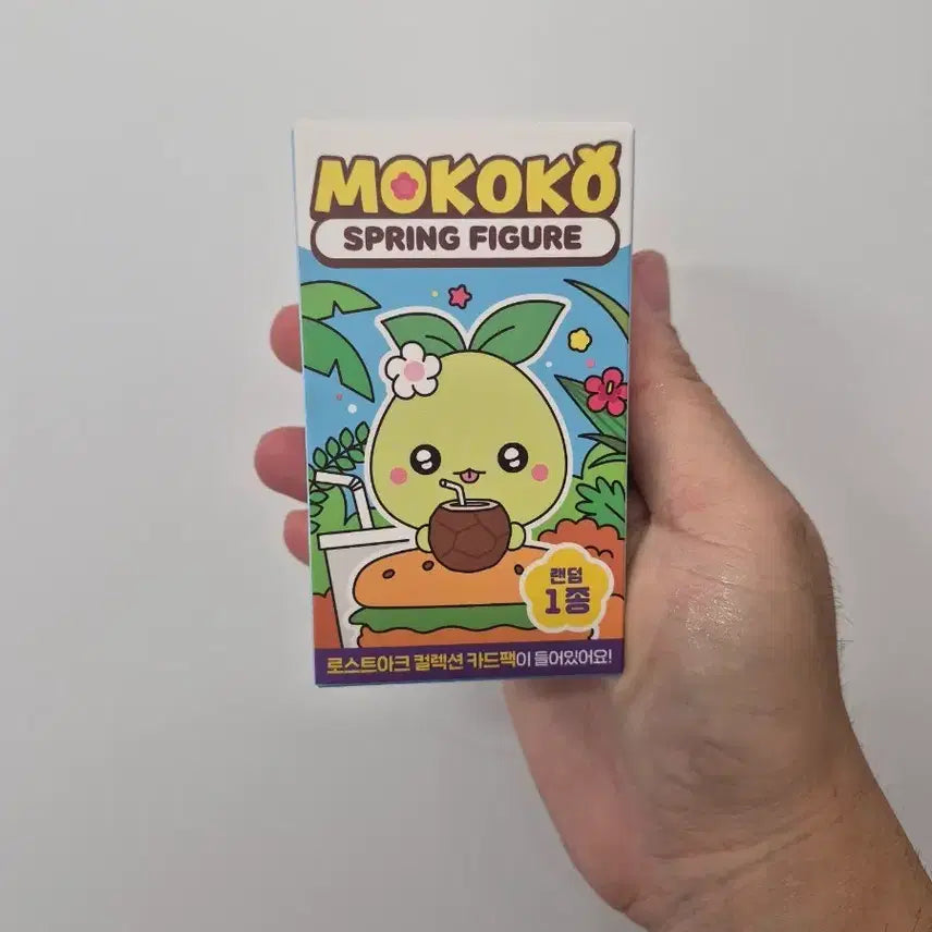 [BUNJANG] Mokokos Spring Figure Random 1 Type (Sealed) / 모코코 스프링 피규어 랜덤 1종(미개봉)