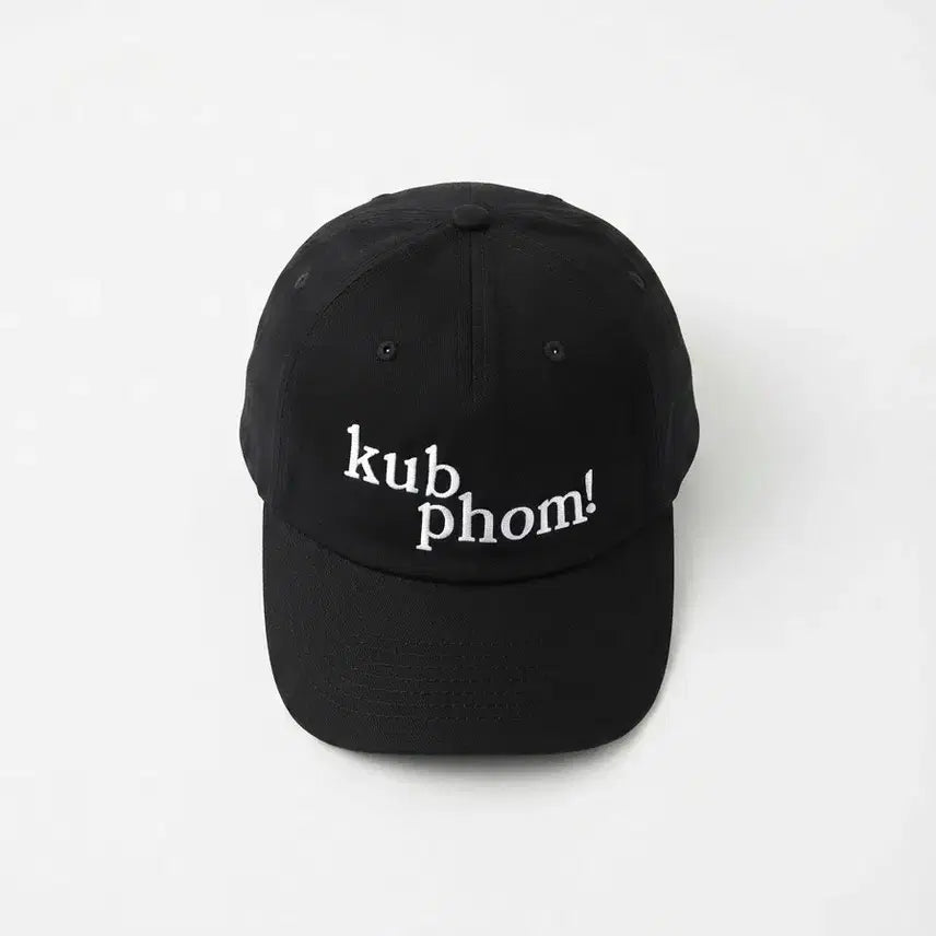 [BUNJANG] Rotoco Kub PHOM! Black Ball Cap / 로토코 kub phom! 블랙 볼캡