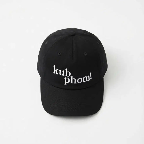 [BUNJANG] Rotoco Kub PHOM! Black Ball Cap / 로토코 kub phom! 블랙 볼캡