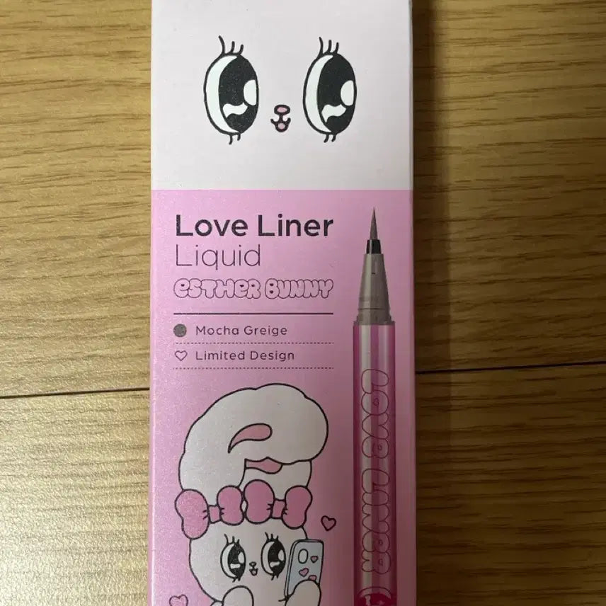 [BUNJANG] Love Liner Liquid Eyeliner Mocha Grayge / 러브라이너 리퀴드 아이라이너 모카 그레이지