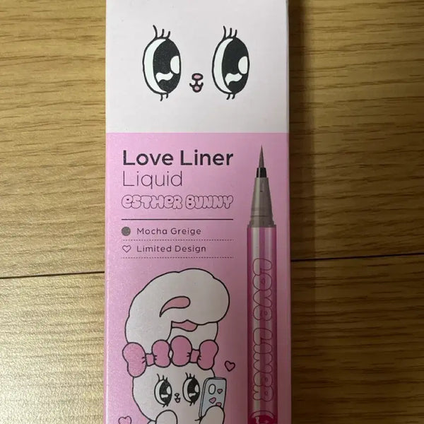 [BUNJANG] Love Liner Liquid Eyeliner Mocha Grayge / 러브라이너 리퀴드 아이라이너 모카 그레이지