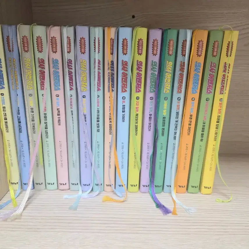 [BUNJANG] Doctor Avengers 1-13 Volume Set / 의사 어벤저스 1~13권 세트