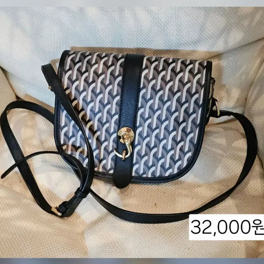 [BUNJANG] Delle Strade Milano Crossbody Bag / 델레스토 밀라노 크로스백