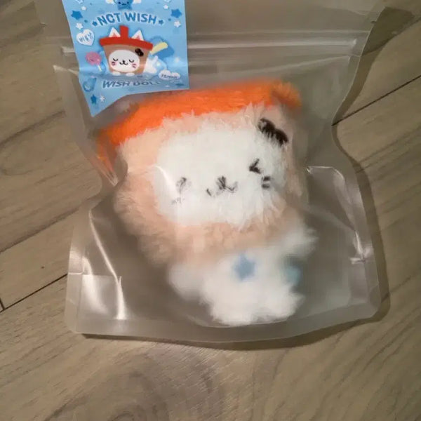 [BUNJANG] Pocket Wish Doll Bubble Cat Plush Toy / 포켓 위시돌 버블냥