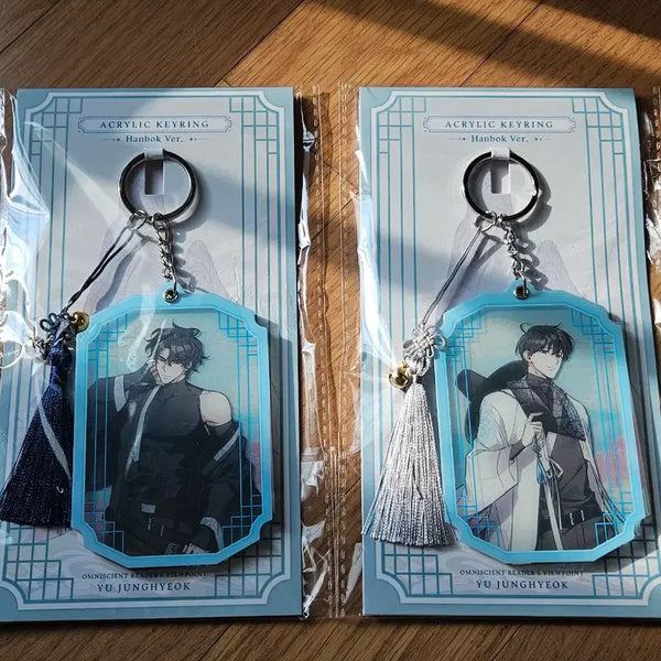 [BUNJANG] Omniscient Reader's Viewpoint Popup Hanbok Acrylic Keyring Bundle Set (Yoo Joonghyuk, Kim Dokja) / 전독시 팝업 한복 아크릴 키링유중혁 김독자 일괄