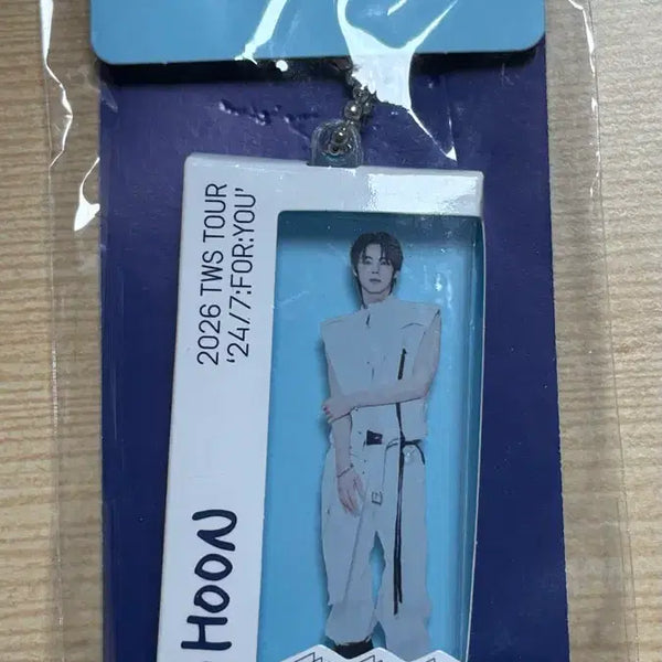 [BUNJANG] TWS Dohoon Acrylic Keyring / 투어스 아크릴키링 도훈