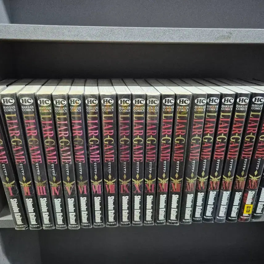 [BUNJANG] Liar Game Complete Series (Volumes 1-19) + Short Story Collection / 라이어게임1~19완+단편집 총20권 실사진상태양호