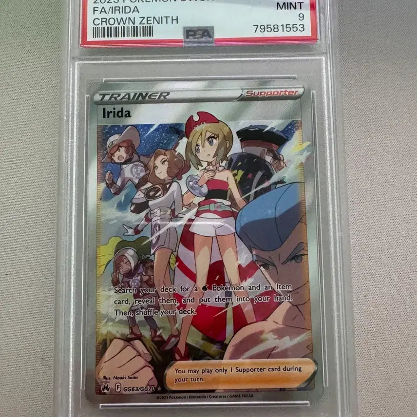 [BUNJANG] 2023 Pokemon Scarlet & Violet Crown Zenith Irida Trainer Card PSA 9 / 영판 주혜 psa9