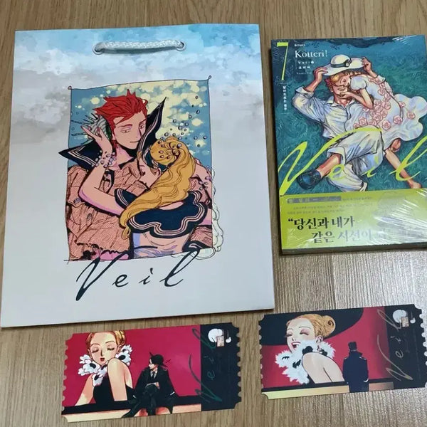 [BUNJANG] Veil Comic Book Limited Edition Ticket and Shopping Bag Set / 만화책 베일 Veil 굿즈