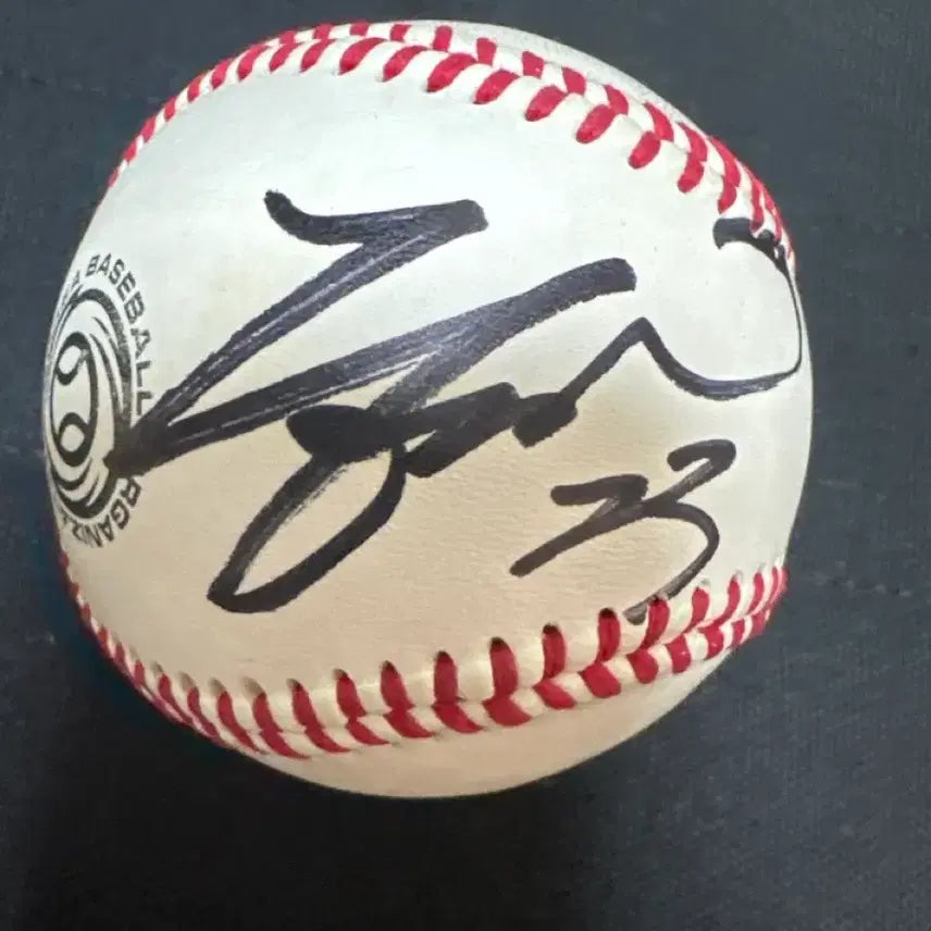 [BUNJANG] Jeong Min-cheol Signed Baseball - Hanwha Eagles Legend / 전 한화이글스 레전즈 정민철 싸인볼