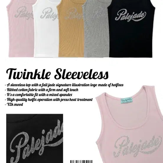 [BUNJANG] Fayge Jade Cubic Ribbed Tank Top White / 페일제이드/큐빅나시/새상품/화이트