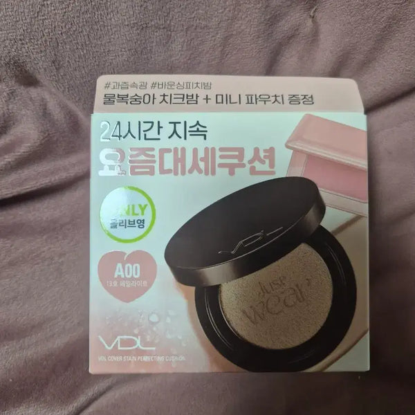 [BUNJANG] VDL Cover Stain Perfecting Cushion Refill + Blusher Set / 브이디엘 커버 스테인 퍼펙팅 쿠션 리필+블러셔 기획