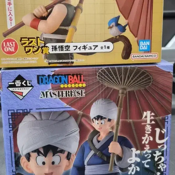[BUNJANG] Dragon Ball Ichiban Kuji Last One Prize Son Goku Figure / 드래곤볼 제일복권 라스트원 판매합니다.