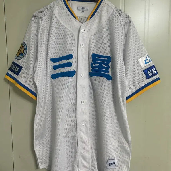 [BUNJANG] Samsung Lions Old Uniform (Size 105) / 삼성라이온즈 올드유니폼. 105