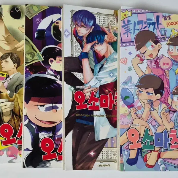 [BUNJANG] Osomatsu-san Official Anthology Manga Bundle Set / 오소마츠상 공식앤솔로지 일괄 판매