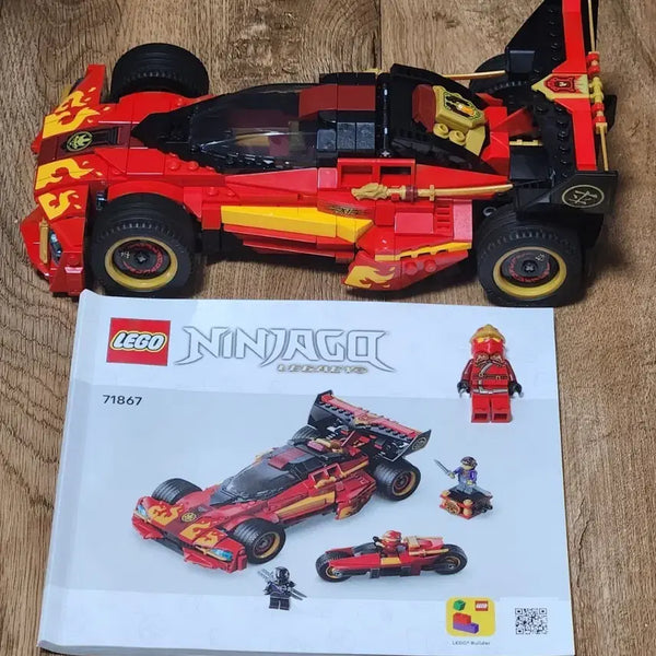 [BUNJANG] LEGO 71867 X-1 Ninja Charger Bulk Set / 레고 71867 X-1 닌자 차저 벌크 판매