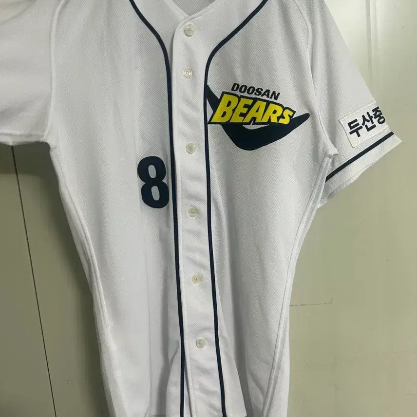 [BUNJANG] Doosan Bears Skyline Old Uniform Baseball Jersey Kim Dong-joo / 두산베어스 스카이라인 올드유니폼 반달