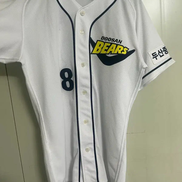 [BUNJANG] Doosan Bears Skyline Old Uniform Baseball Jersey Kim Dong-joo / 두산베어스 스카이라인 올드유니폼 반달