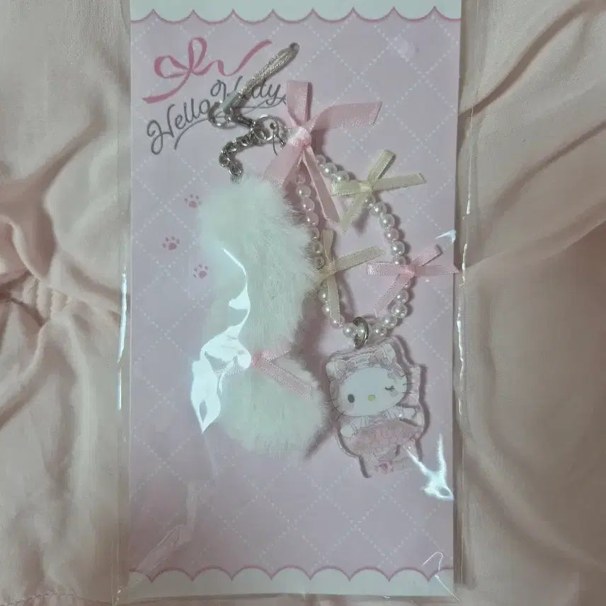 [BUNJANG] Sanrio Shirokoneko Ballerina Strap Keychain / 산리오 시로네코 발레리나 스트렙 키홀더