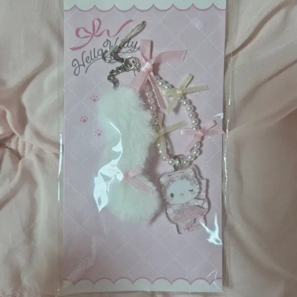[BUNJANG] Sanrio Shirokoneko Ballerina Strap Keychain / 산리오 시로네코 발레리나 스트렙 키홀더