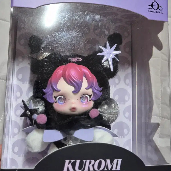 [BUNJANG] Pop Mart Skullpanda x Kuromi Doll Keychain / [팝마트] 스컬판다 x 쿠로미 인형 키링 급처분