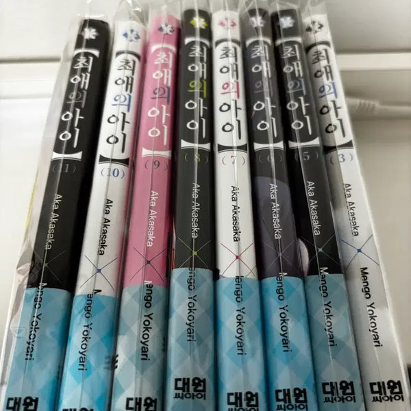 [BUNJANG] Oshi no Ko Manga Volumes 1, 3, 5-11 First Edition / 최애의 아이 만화책 1,3, 5-11권 초판