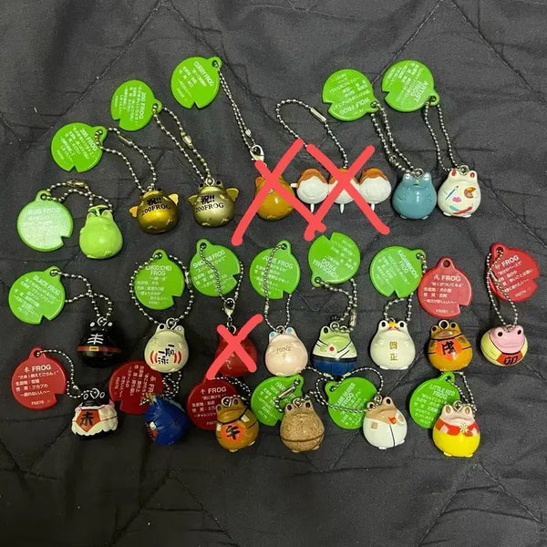 [BUNJANG] Classic Prog Style Keyring Bundle Set (21 pcs) / 고전 프로그스타일 키링 21개 일괄 판매