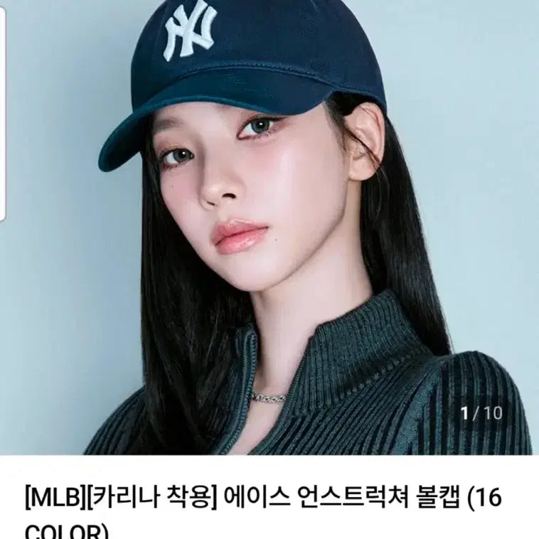 [BUNJANG] MLB New York Yankees Unstructured Ball Cap Navy / MLB 뉴욕 양키스 볼캡 네이비