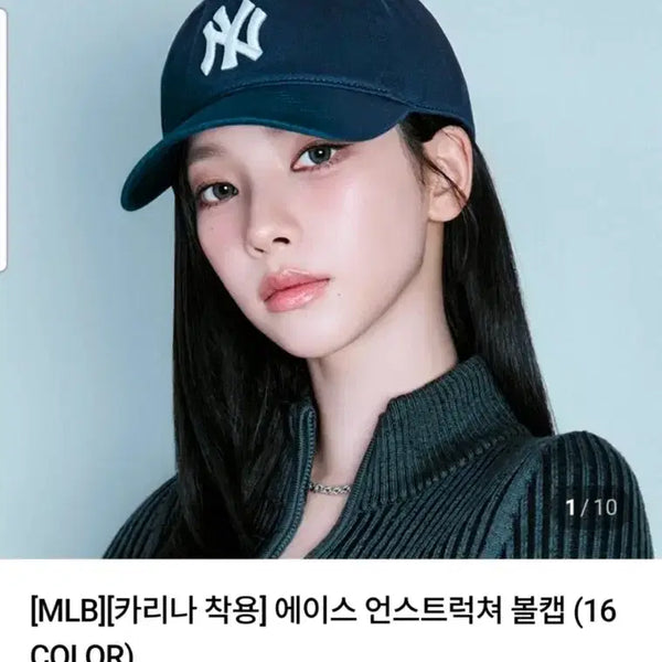 [BUNJANG] MLB New York Yankees Unstructured Ball Cap Navy / MLB 뉴욕 양키스 볼캡 네이비