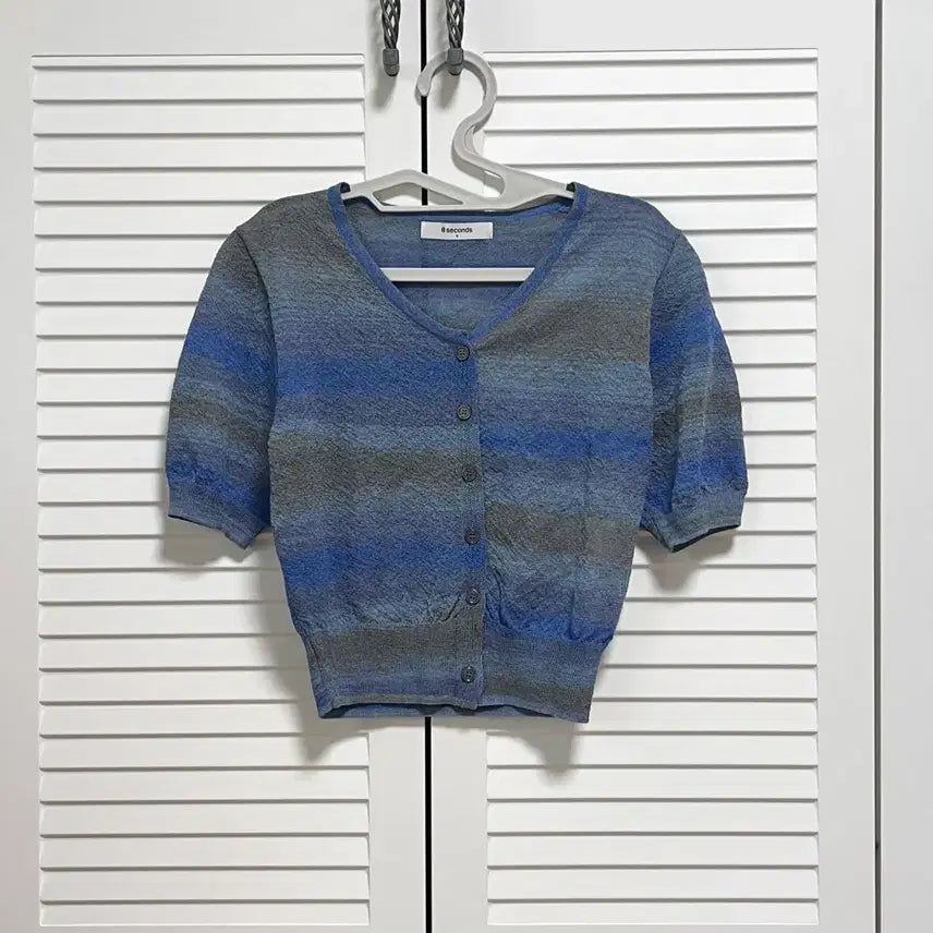 [BUNJANG] 8seconds Striped Cardigan / 에잇세컨즈 스트라이프 가디건_1회 착용