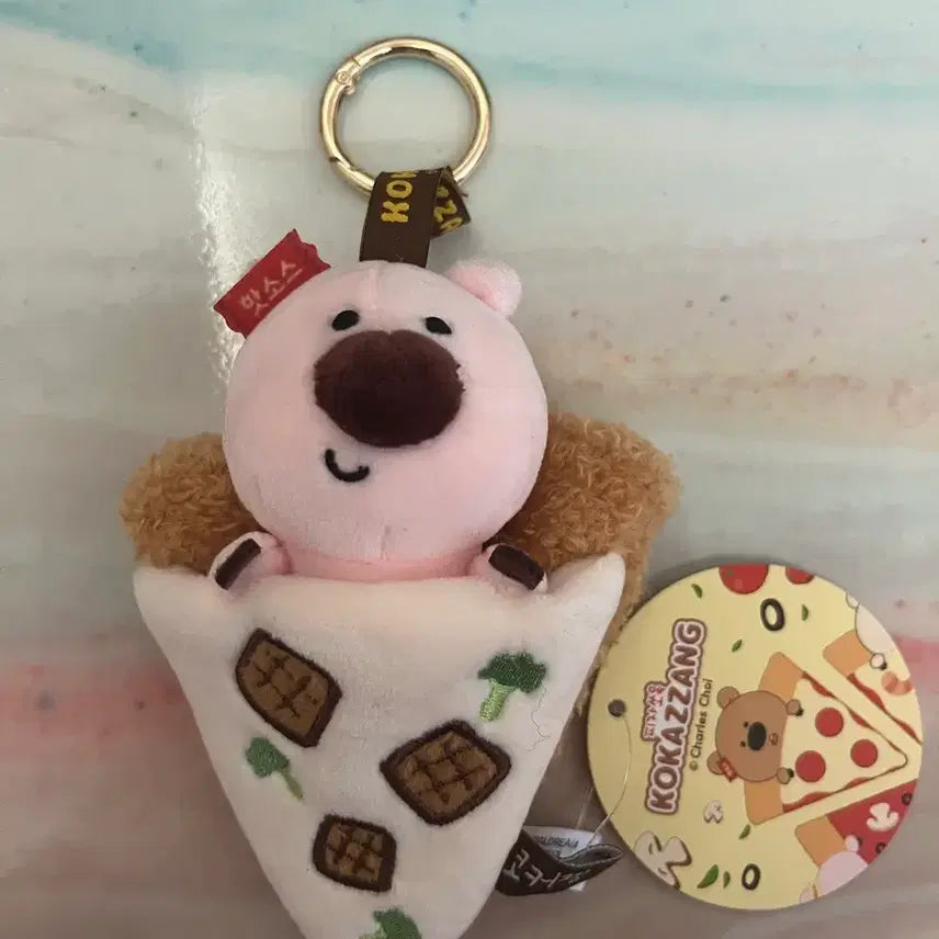 [BUNJANG] Pizza Slice Cooker Jjang Doll Keychain / 피자쏙 코커짱 인형 키링