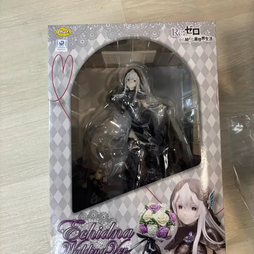 [BUNJANG] Phat Echidna 1/7 Scale Wedding Version Figure (Sealed) / Phat 에키드나 1/7스케일 피규어 미개봉