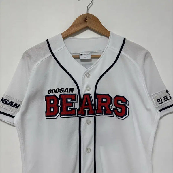 [BUNJANG] Doosan Bears Home Jersey 95 / 두산베어스 홈 유니폼