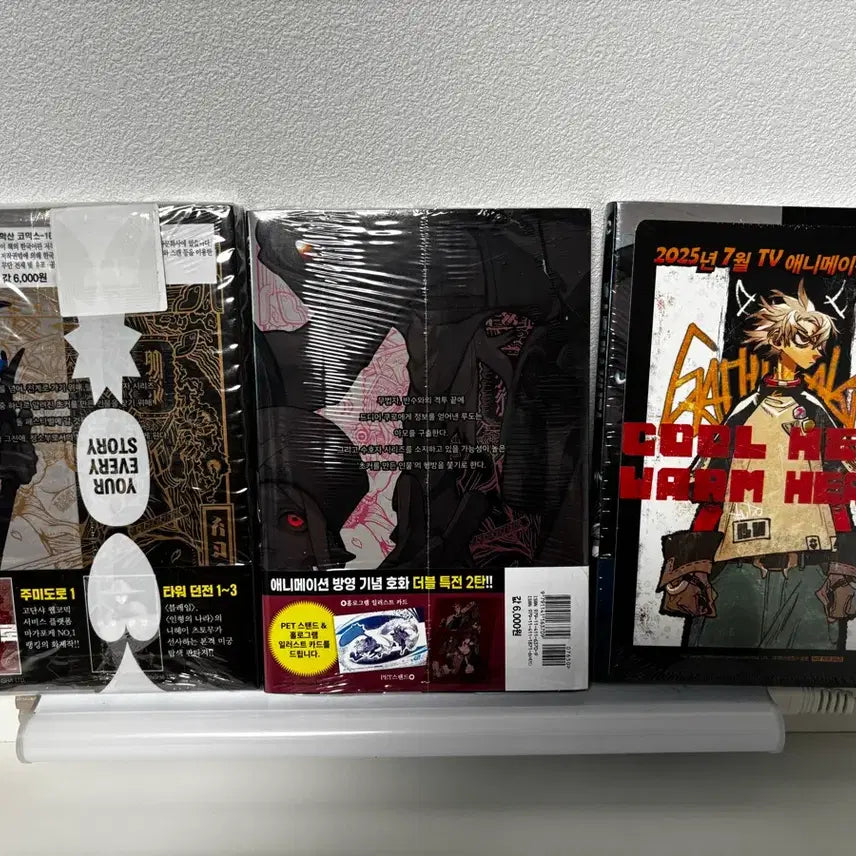 [BUNJANG] Chainsaw Man Manga Volumes 13, 14, 15 Double Special Edition (Sealed) / 가치아쿠타 만화책 13,14,15권 더특(미개봉)