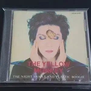 [BUNJANG] The Yellow Monkey 1st Major Debut Album 'THE NIGHT SNAILS AND PLASTIC BOOGIE' / The Yellow Monkey 옐로우몽키 1집 앨범 옐로우멍키 음반