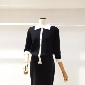 [BUNJANG] It Michaa Color Block Collar Cardigan / 잇미샤 카라 배색 가디건이예요