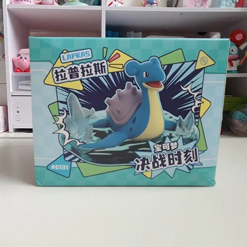 [BUNJANG] Pokemon Lapras Figure - New / (새상품)포켓몬스터 라프라스 피규어