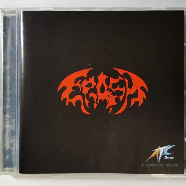 [BUNJANG] Crash Bandicoot ATC Online BMG PC Game CD (May 2005 Issue Bonus) / 크래쉬 - ATC 온라인 BMG (PC 플레이어 2005년 5월호 부록씨디)
