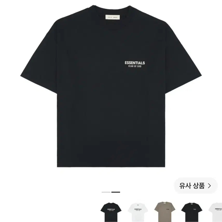 [BUNJANG] Fear of God ESSENTIALS 25FW Black T-Shirt / 에센셜 피어오브갓 반팔티 블랙 25FW