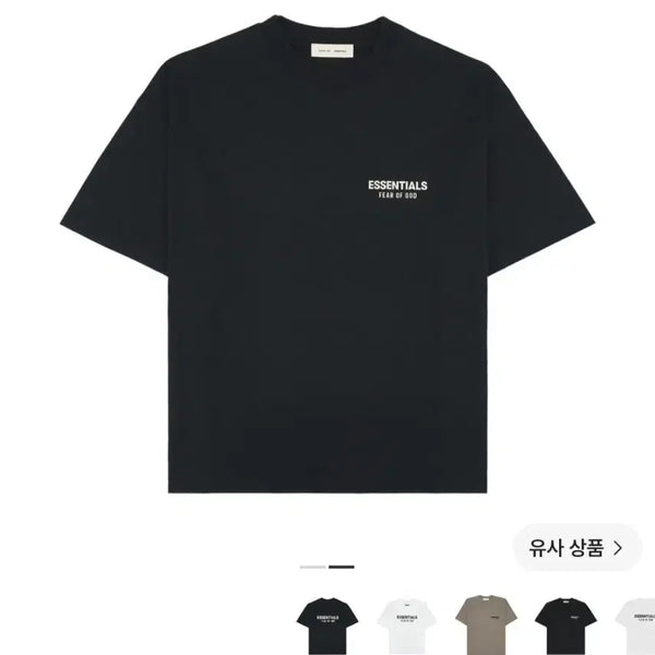 [BUNJANG] Fear of God ESSENTIALS 25FW Black T-Shirt / 에센셜 피어오브갓 반팔티 블랙 25FW