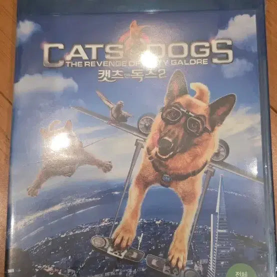 [BUNJANG] Cats & Dogs: The Revenge of Kitty Galore Blu-ray Standard Edition (Sealed) / 캣츠 앤 독스 2 (Cats & Dogs: The Revenge of Kitty Galore) 블루레이 일반판(미개봉)