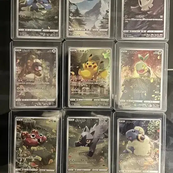 [BUNJANG] Pokemon Card VSTAR Universe God Pack Japanese Set (9 Types) / 포켓몬 카드 VSTAR 유니버스 갓팩 일판9종