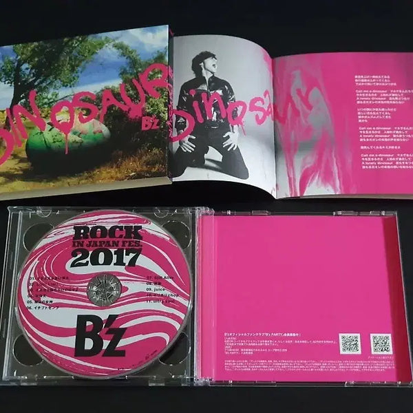 [BUNJANG] B'z DINOSAUR Limited Edition CD+Blu-ray Album / B'z 비즈 앨범 DINOSAUR (CD+Blu-ray) 한정반 라이브 영상 부속