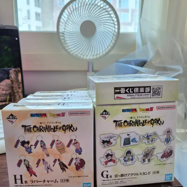 [BUNJANG] Dragon Ball Ichiban Kuji Acrylic Stand & Rubber Charm Goods / 드래곤볼 제일복권 아크릴 스탠드 / 러버참 굿즈